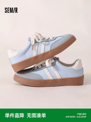 Un bon prix. Chaussures de sport à basse hauteur pour les besoins des clients en ligne