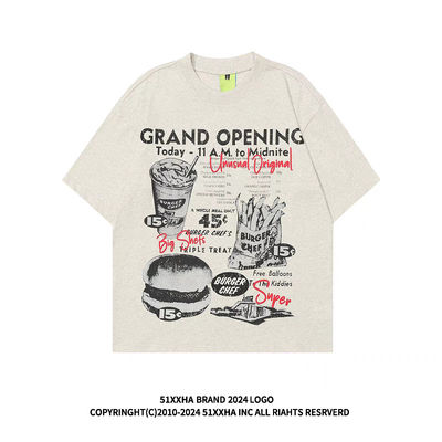 Un bon prix. T-shirt à rayures blanches avec menottes arrondies La solution ultime pour les acheteurs B2B en ligne