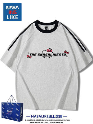 Un bon prix. Fermeture de bouton Décal T-shirt machine à laver pour un entretien facile en ligne