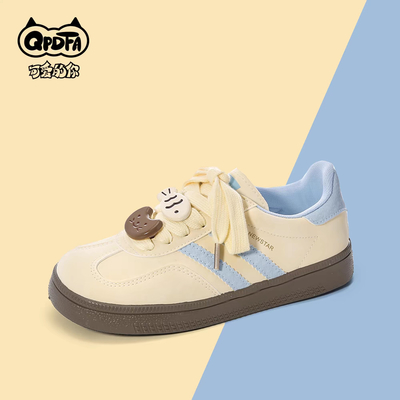 Good price Chaussures de sport pour toutes saisons en ligne