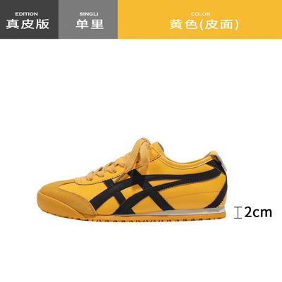 Good price Trouvez votre paire parfaite de chaussures toutes saisons avec des accessoires de soupapes en ligne