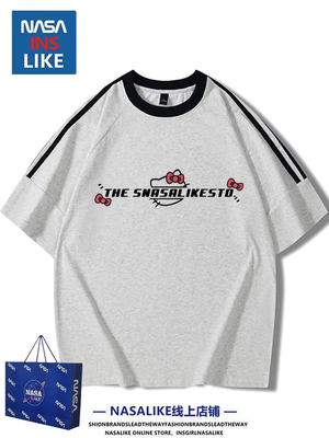 Good price Fermeture de bouton Décal T-shirt machine à laver pour un entretien facile en ligne