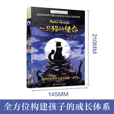 Good price 26 juin Date de publication Livre 223 pages Genre Fantasy 