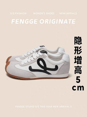 Good price Chaussures de sport d'automne US 9 pour un mode de vie actif et sain en ligne