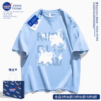 Good price T-shirt à col rond pour les événements d'entreprise en ligne